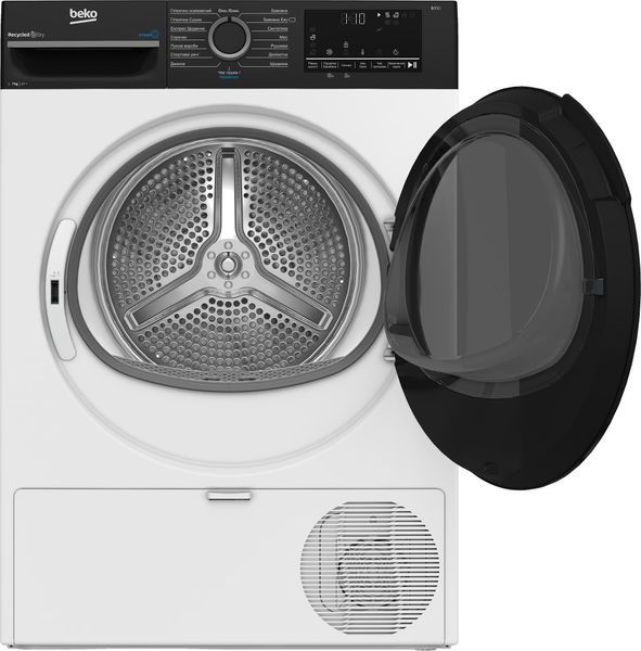 Сушильна машина Beko тепловий насос, 7кг, A++, 55см, дисплей, пара, підсвітка барабану, білий (BM3T47239WPBB2) 374190 фото