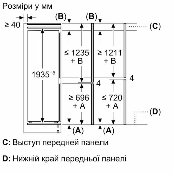 Холодильник Bosch вбудований з нижн. мороз., 194х71х55, xолод.відд.-284л, мороз.відд.-98л, 2дв., NF, білий 388597 фото