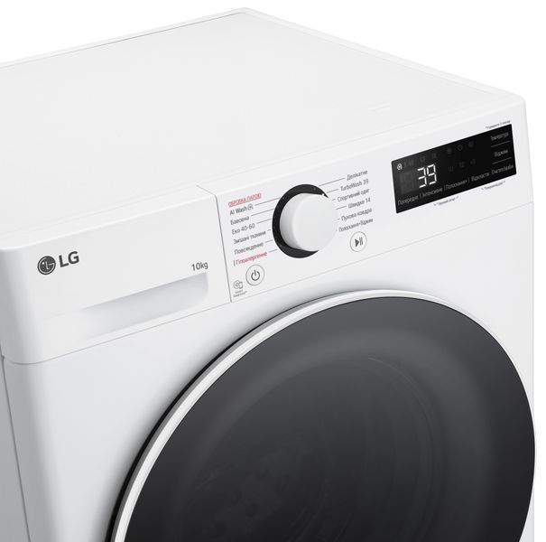 Пральна машина LG фронтальна, 10кг, 1400, A, 57см, дисплей, пара, інвертор, білий 399903 фото