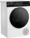 Сушильна машина Beko тепловий насос, 7кг, A++, 55см, дисплей, пара, підсвітка барабану, білий (BM3T47239WPBB2) 374190 фото 2