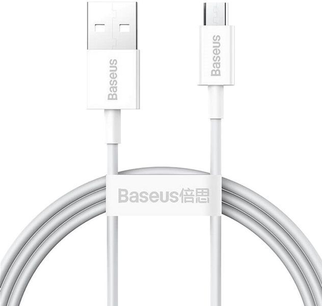 Кабель Baseus Superior Series Fast Charging Micro USB 2A (1m) (CAMYS-02) White 222799 фото