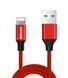 Кабель Baseus Yiven USB кабель For IP 1.8 М (CALYW-A09) Red 257529 фото 1