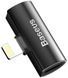 Адаптер Baseus iP Male To Dual IP Female Adapter L46 (CAL46-01) Black 255227 фото 1