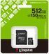 Карта пам'яті Kingston MicroSDXC 512GB Canvas Select Plus Gen3 150MB/s A1 + SD-адаптер (SDCS3/512GB) 388826 фото 1