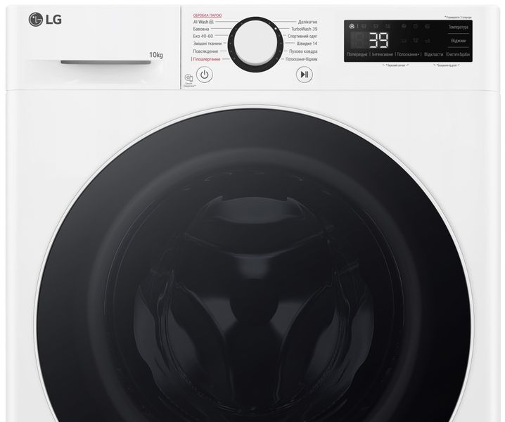 Пральна машина LG фронтальна, 10кг, 1400, A, 57см, дисплей, пара, інвертор, білий 399903 фото