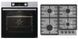 Комплект Gorenje (духовка електрична BO6737E02XK + варильна поверхня газова G642ABX), 743550, нерж. (SET_BO6737E02XK_G642ABX) 375286 фото 1