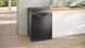 Посудомийна машина Bosch, 12компл., A++, 60см, дисплей, чорний (SMS4IKC62T) 382531 фото 8