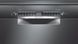 Посудомийна машина Bosch, 12компл., A++, 60см, дисплей, чорний (SMS4IKC62T) 382531 фото 4