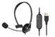 Гарнітура ПК моно On-ear 2E CH11 USB, omni-mic, 2м, чорний (2E-CH11MU) 364287 фото 1