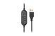 Гарнітура ПК моно On-ear 2E CH11 USB, omni-mic, 2м, чорний (2E-CH11MU) 364287 фото 6