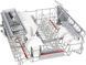Посудомийна машина Bosch, 12компл., A++, 60см, дисплей, чорний (SMS4IKC62T) 382531 фото 6