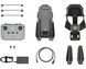 Квадрокоптер DJI Mavic 3 (CP.MA.00000447.02) 241758 фото 7