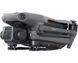 Квадрокоптер DJI Mavic 3 (CP.MA.00000447.02) 241758 фото 3