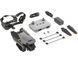 Квадрокоптер DJI Mavic 3 (CP.MA.00000447.02) 241758 фото 6