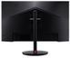 Монiтор TFT ACER 27" XV272UW2bmiiprx (UM.HX2EE.201) QHD IPS 240Hz 400nit 2*HDMI DP Pivot MM Black 318235 фото 4