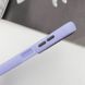 Чохол TPU+PC Lyon Frosted для Samsung Galaxy A17 4G/5G Purple 398049 фото 5