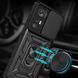 Чохол Ummi Camshield Serge Ring для Xiaomi 12T / 12T Pro Чорний 390735 фото 2