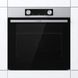 Комплект Gorenje (духовка електрична BO6737E02XK + варильна поверхня газова G642ABX), 743550, нерж. (SET_BO6737E02XK_G642ABX) 375286 фото 6