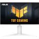 Монітор Asus 27" TUF Gaming VG27AQML1A-W 2xHDMI, DP, 2xUSB, MM, IPS, 2560x1440, 260Hz, 1ms, DCI-P3 90%, AdaptiveSync, Pivot, HDR400, білий 362957 фото 1
