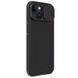 Карбонова накладка Nillkin CamShield Pro для Apple iPhone 15 (6.1") Black 361155 фото 4