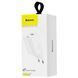 Зарядний Пристрій Baseus (CCALL-BX02) White 124426 фото 4