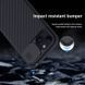 Карбонова накладка Nillkin CamShield Pro для Apple iPhone 15 (6.1") Black 361155 фото 6