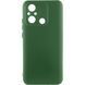 Чохол TPU GETMAN Liquid Silk Full Camera для Xiaomi Redmi 12C Зелений / Dark green 356745 фото 1