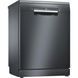 Посудомийна машина Bosch, 12компл., A++, 60см, дисплей, чорний (SMS4IKC62T) 382531 фото 3