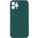 Силіконовий чохол Candy Full Camera для Apple iPhone 12 Pro Max (6.7") Зелений / Forest green 205959 фото 1