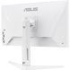 Монітор Asus 27" TUF Gaming VG27AQML1A-W 2xHDMI, DP, 2xUSB, MM, IPS, 2560x1440, 260Hz, 1ms, DCI-P3 90%, AdaptiveSync, Pivot, HDR400, білий 362957 фото 5