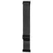 Ремінець Proove Metal Loop 20 mm black (WBMLUW20MM02) 338974 фото 1