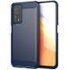 TPU чехол Slim Series для Xiaomi Mi 10T / Mi 10T Pro Синий 202116 фото 1