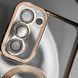 Чохол WAVE Metal Color Case with Magnetic Ring Samsung Galaxy S23 Ultra gold 331717 фото 8