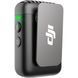 DJI Mic 2 Transmitter (Shadow Black) (CP.RN.00000328.01) 287419 фото 3
