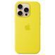 Чохол Silicone case (AAA) full with Magsafe and Animation для Apple iPhone 16 Pro (6.3") Star Fruit 327496 фото 2