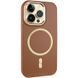 Шкіряний чохол SnapCase with MagSafe для Apple iPhone 14 Pro (6.1") Brown 328992 фото 1