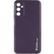 Шкіряний чохол Xshield для Samsung Galaxy A15 4G/5G / M15 5G Фіолетовий / Dark Purple 286412 фото 1