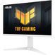 Монітор Asus 27" TUF Gaming VG27AQML1A-W 2xHDMI, DP, 2xUSB, MM, IPS, 2560x1440, 260Hz, 1ms, DCI-P3 90%, AdaptiveSync, Pivot, HDR400, білий 362957 фото 3