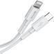 кабель BMX Mini MFI Type-C/Lightning 18W PD White 1.2m 213628 фото 2