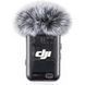 DJI Mic 2 Transmitter (Shadow Black) (CP.RN.00000328.01) 287419 фото 4
