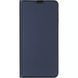 Чохол-книжка Samsung A245 (A24) Book Cover Gelius Shell Case Blue 276681 фото 1