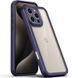 TPU чохол Transparent + Colour 1,5mm для Apple iPhone 16 Pro Max (6.9") Purple 346587 фото 1