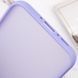 Чохол TPU+PC Lyon Frosted для Samsung Galaxy S24 Ultra Purple 382832 фото 6
