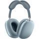 Навушники Apple AirPods Max 2024 (MWW63) Blue 319891 фото 1