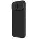 Карбонова накладка Nillkin CamShield Pro для Apple iPhone 15 (6.1") Black 361155 фото 3