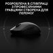 Миша LOGITECH G PRO 2 Wireless LIGHTSPEED - BLACK (L910-007295) 354504 фото 2