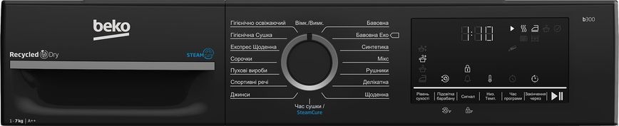 Сушильна машина Beko тепловий насос, 7кг, A++, 55см, дисплей, пара, підсвітка барабану, білий (BM3T47239WPBB2) 374190 фото