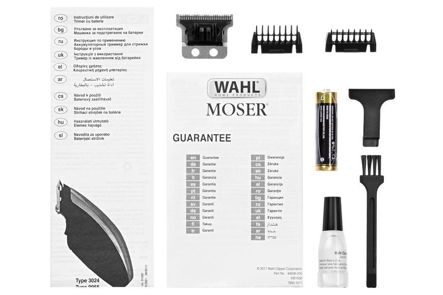 Машинка для стрижки тварин WAHL Pocket Pro Deluxe, ААx2, в комплекті, насадок-2, сталь, чорно-сріблястий (09962-2016) 362010 фото