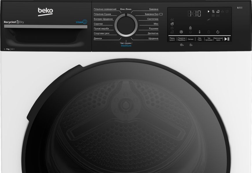 Сушильна машина Beko тепловий насос, 7кг, A++, 55см, дисплей, пара, підсвітка барабану, білий (BM3T47239WPBB2) 374190 фото