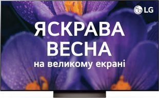 Телевізор LG OLED77C46LA 314061 фото